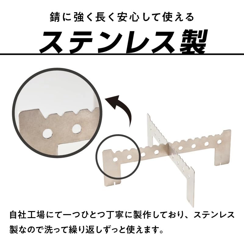 Amazon.co.jp: 鍛冶屋の頓珍漢 Solo Stove Mesa ソロストーブ メサ